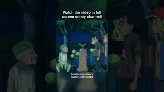 He thinks Ash and Goh are dating!? (Pokémon Anime Abridged Parody)