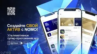 БИЗНЕС ПЛАН ВИРУСНОГО МАРКЕТИНГА