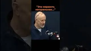 Гоблин о вечеринке Ивлеевой