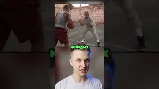 👴🏾 Эти Ребята Докапались До Дедули и Пожалели...