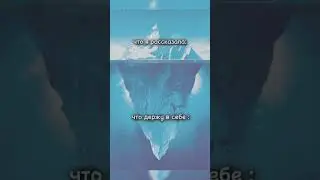 ну а как еще? #рек #roblox #роблокс #robloxedit #жиза #edit #memes #ttd3 #gachaclub #gacha