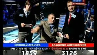 Подсмотрели Майбах Жириновского