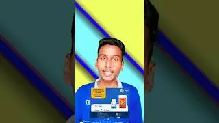 वेस्टीज जोइनिंग स्कीम सितम्बर 2023