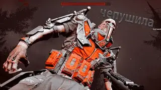 WARFACE BRUH MOMENTS 2 | МОНТАЖ ПО WARFACE #3
