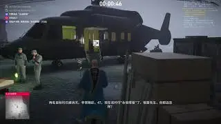 HITMAN 2 - Isle of Sgail - The Ark Society - Silent Assassin Speedrun (0:48)