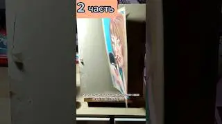 нарисовала Дашу Букину 