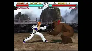 Tekken Kuma Totally Surprised What Happen to Howarang With Jin Kazama Moves