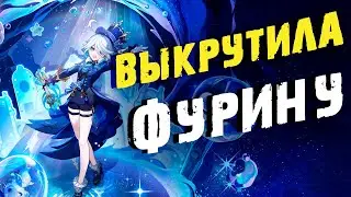 И ЗАЧЕМ ОНА МНЕ??!! Зачем я потратила на нее свой гарант