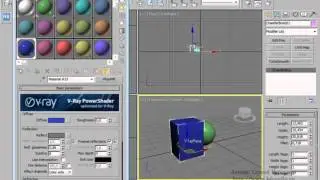V Ray Урок 5