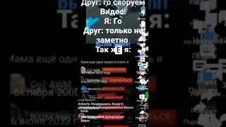 я продолжаю эту цепочку: )