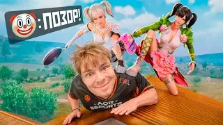 We've entered a women's tournament. What is women's eSports? GLEB PUBG MOBILE
