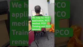 How to Apply for a PCO? 