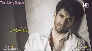 The Love Wali Story 1😊 || Don't miss the ending || Love is when you feel Love.