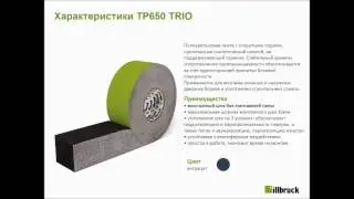 Монтаж окна без пены  с illbruck TP650 TRIO