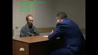 Прокурорская проверка Смертельный аборт часть 2 серия 10