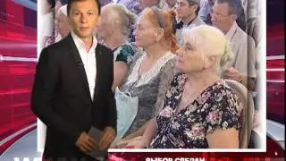 Сейчас в городе (23.06.2015)
