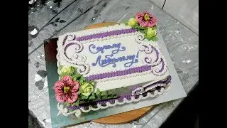 CAKE FOR MEN FROM SWEET BEAUTY, CAKE DECORATION