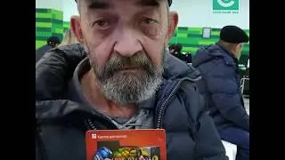 Житло для дідуся