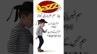 Jazz Important Codes