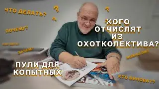 Questions for Valery Kuzenkov. May 14, 2024