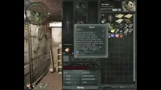 S.T.A.L.K.E.R. Зов припяти часть 9 Вот он Экзоскелет!