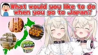 What Would FuwaMoco Like To Do When They Go to Japan?[Hololive/EngSub/JpSub]