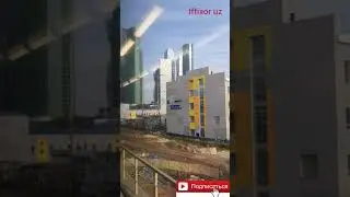 Москва сити..........2021