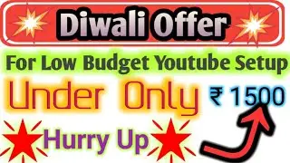 #Shorts #DiwaliShotOnShorts Low Budget Youtube Setup | Youtube setup,