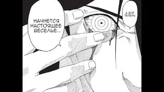 Выход из деда