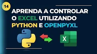 14 -  Método Append