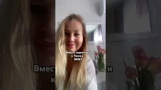 Вязание на праздники,выбор за каждым. Для меня вязание-это удовольствие,а не работа