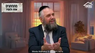 הרב אבנר קוואס - למי צריך לתת להיות הסנדק הראשון?