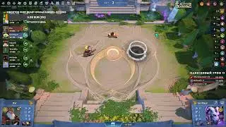 Dota Auto Gladiators. Riki top 1 пропустил легу - выйграл игру