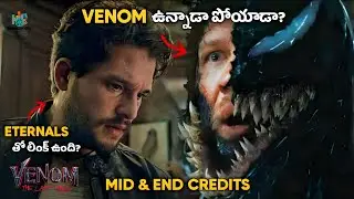 Venom: The Last Dance Mid & End Credits Explained in Telugu | Venom 3 Post Credits Explained