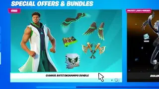 FREE SKIN is NOW AVAILABLE!