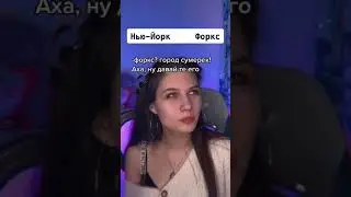 #pov