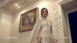 هتشوفوا مع العرافة خبايا و اسرار كبار نجوم الفن والرياضة والإعلام على شاشة النهار في رمضان 💪😍