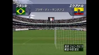International League - Brazil vs Ecuador - Winning Eleven 2002 - (Playstation 1) - Match 5