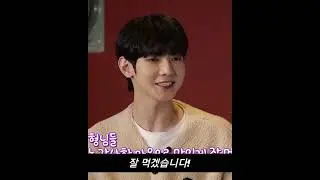 [에이티즈 시트콤 더빙] 반찬 투정을 하지 맙시다