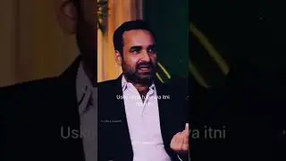 #shorts #viralvideo #motivation #guruji #bpositive #pankajtripathi #kaleenbhaiya #mirzapur