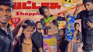 Thala Diwali ku பட்டாசு vaangapora🥵🎇 #diwalivibes #funnyvlog  #blackbeescouple