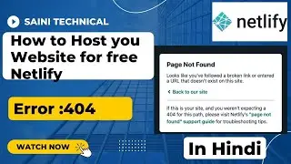 How to host own websites at netlify for free | netlify page not found error 404| 2022