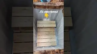 еврокуб джакузи