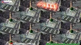 12 Rabi Ul Awwal Coming Soon 2022 | New Video Status 2022