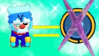 БЕЗ УЛЬТЫ В ( BRAWL STARS )