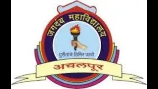 Proud full moment For Department of Commerce & Management, Jagadamba Mahavidyalaya, Achalpur