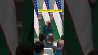 АЙНИ ДАМДА ДИЁРА КЕЛДИЁРОВА