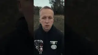 Что может случиться?