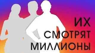 Как заработать много денег?