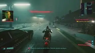 Cyberpunk 2077 отсылка на Portal